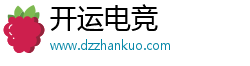 1XBET體育官方手機(jī)登錄·(中國(guó))官方網(wǎng)站-IOS/安卓通用版/手機(jī)APP